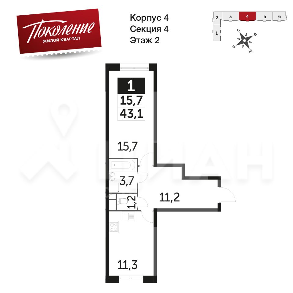 Изображение планировки